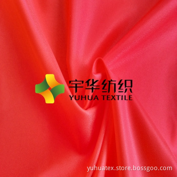 400t Nylon Mini Jacquard Fabric